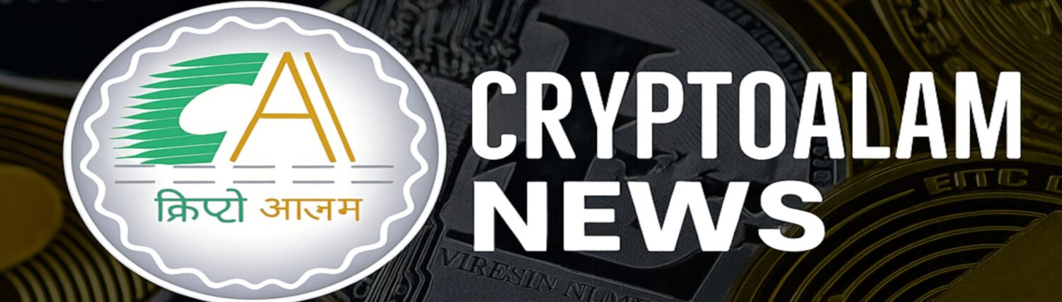 Cryptoalam News